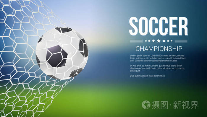 亚洲足球写下新纪录：三支亚足联球队杀入世界杯16强_新闻频道_中国青年网
